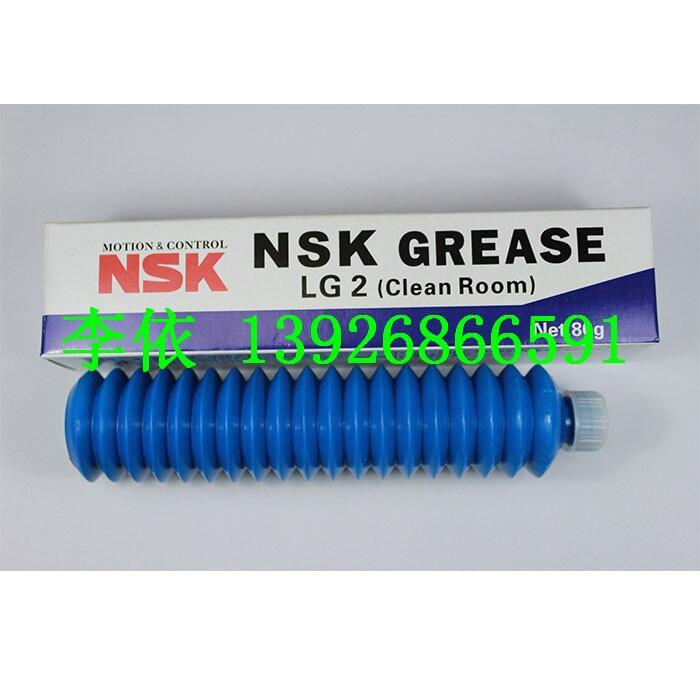 K3035H NSK LG2 ֬ 80G om  F؛l|ɿ