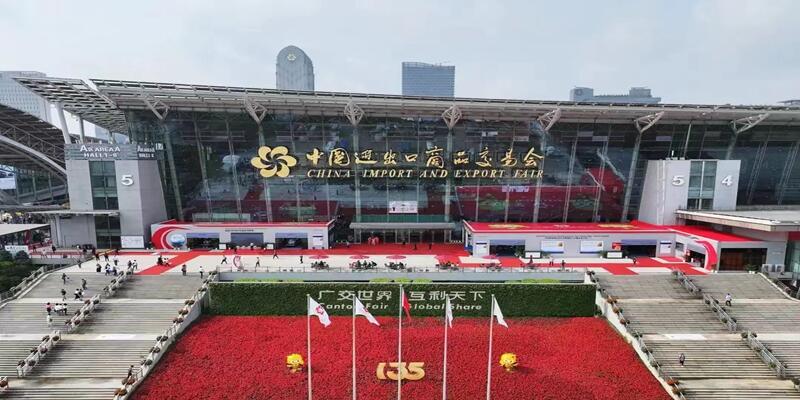 VJչλCantonFair137ÏVJ