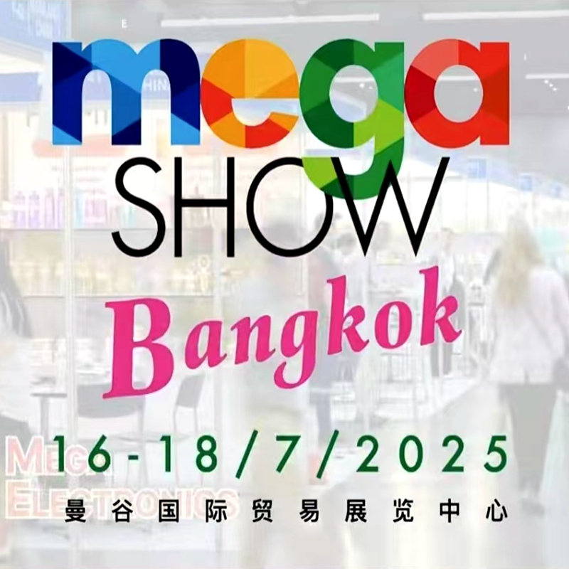 Megashow2025̩MӼչ