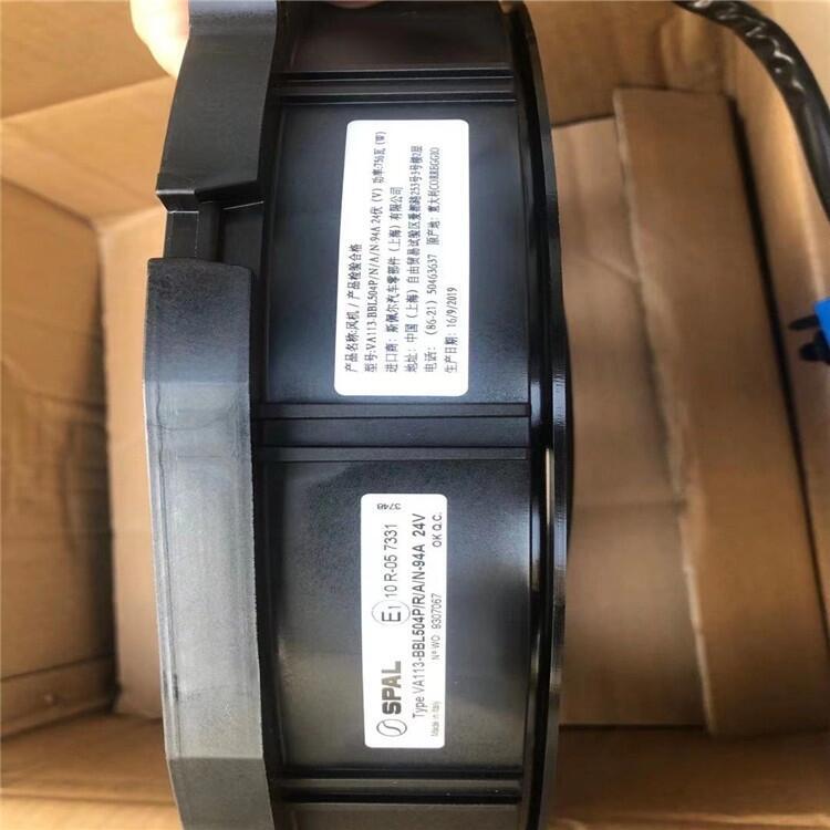 SPAL˹堖LCVA113-BBL504P/A/N-94A 24V