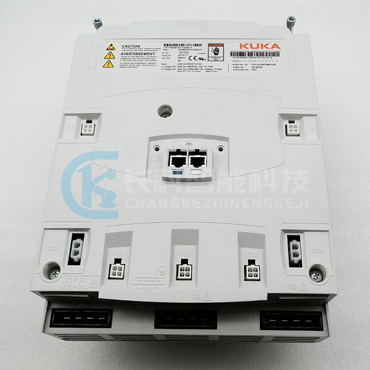 쿨C4SKSP600-3x20 00198266