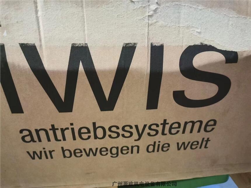VԴWC늌IN۵IWISSς朗l