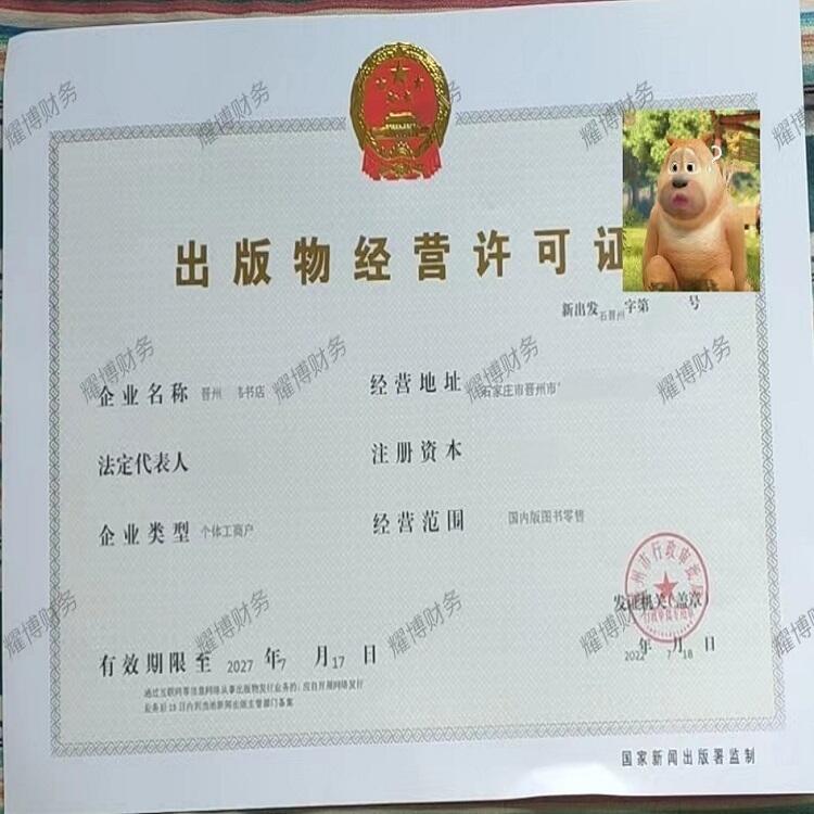 ʯfA^·\ݔSCkr޼ύ