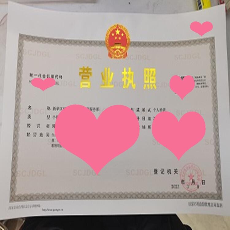 ʯf^tе䰸k ׃ַ ӷ Ŀ