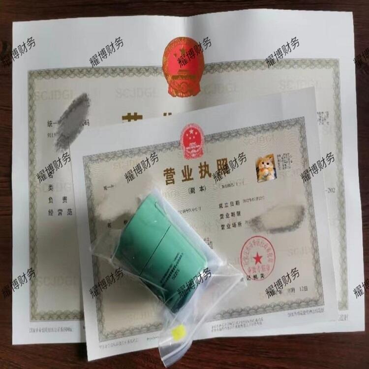 ʯfA^˾I׃ṩY d