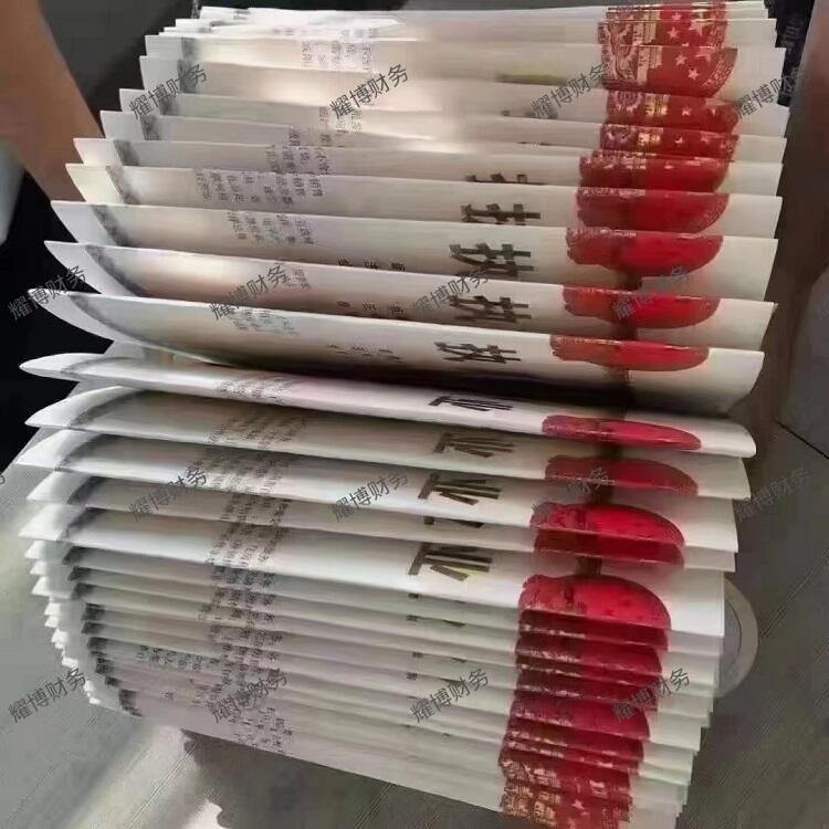 ʯfԣA^kuSCėl͌ ÿk