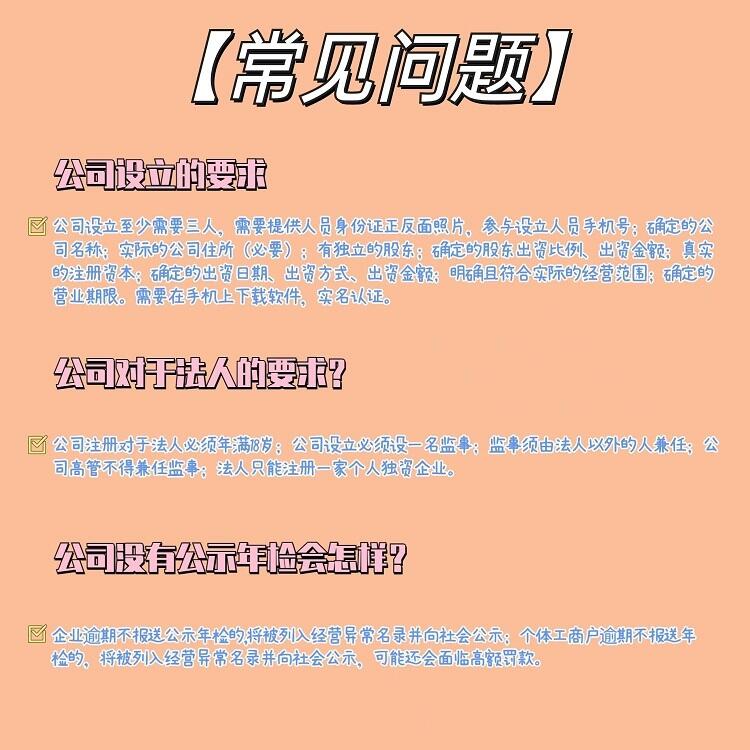 ʯfڶtе䰸CkҪ