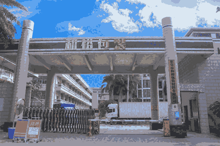 |ݸкԣb޹˾