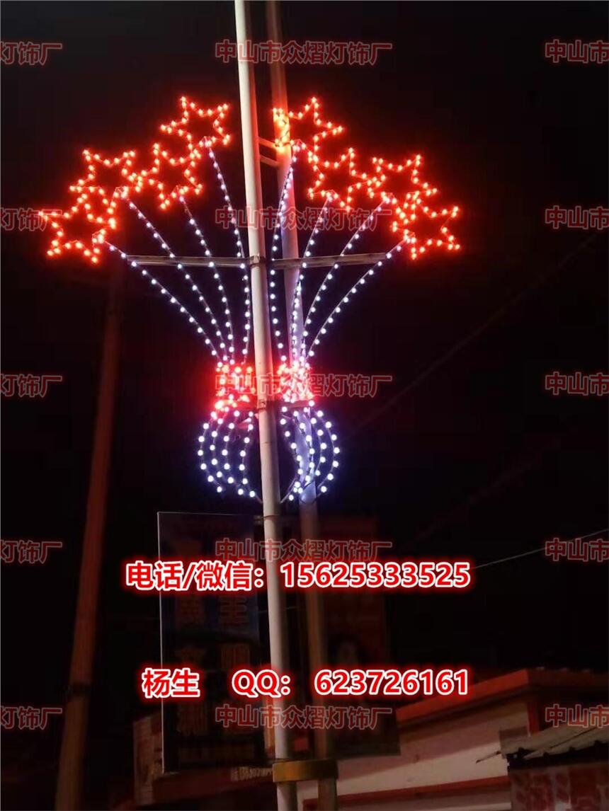LEDԪЇY·bˮ^lt\·