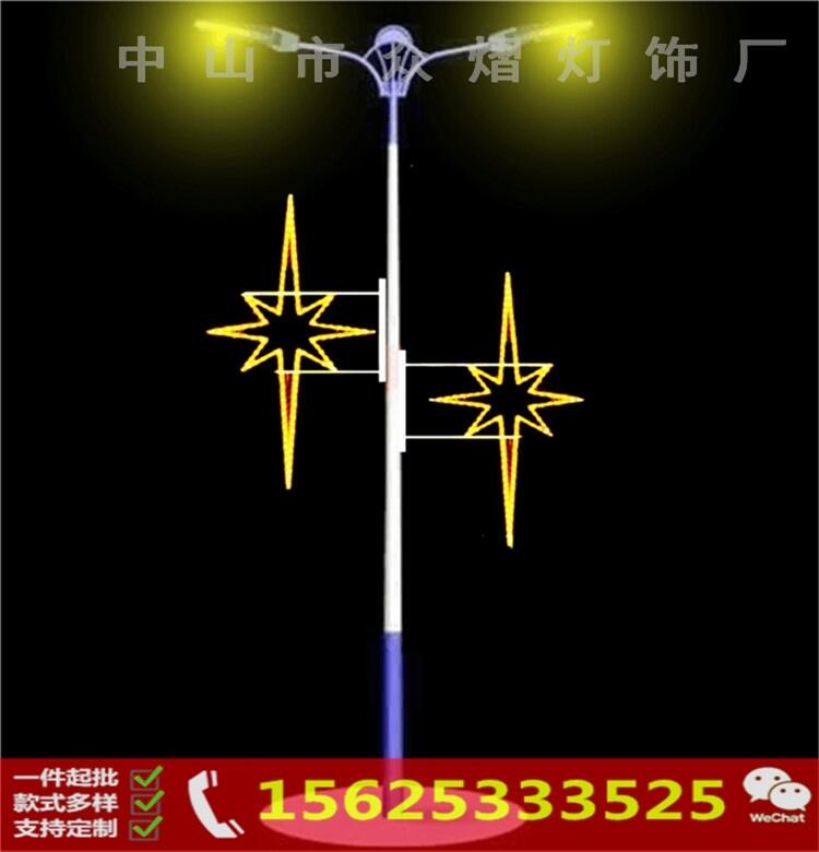 1*2LEDUЇY \^ U͟S