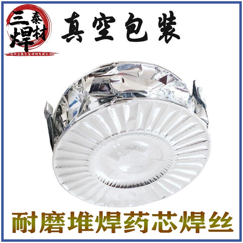 YD888Ӳĥˎоz
