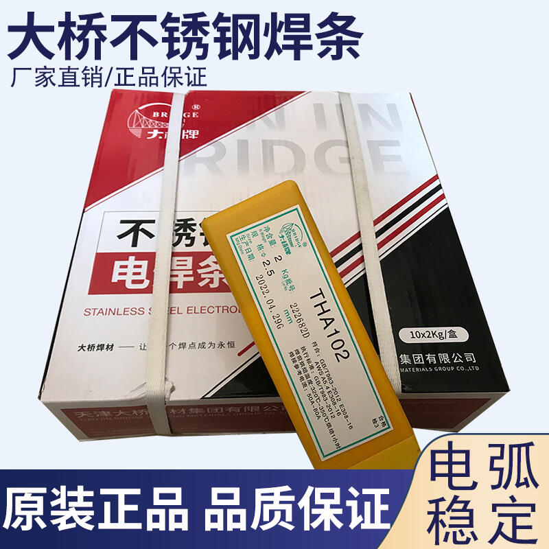  THA022P䓺l ͜䓺l ˮºl