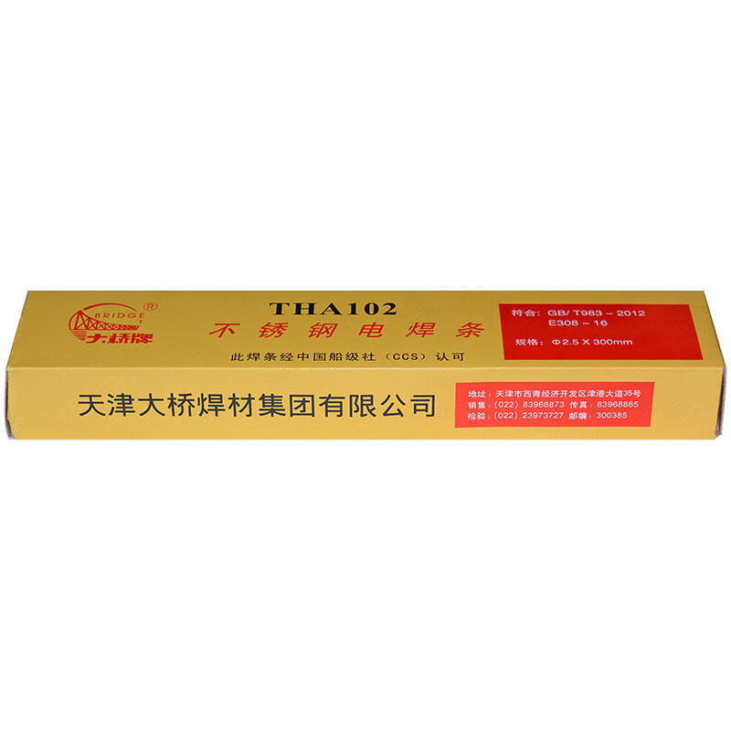 A022̼Cr19Ni13Mo3P䓺l ̼䓺l P̼䓺l