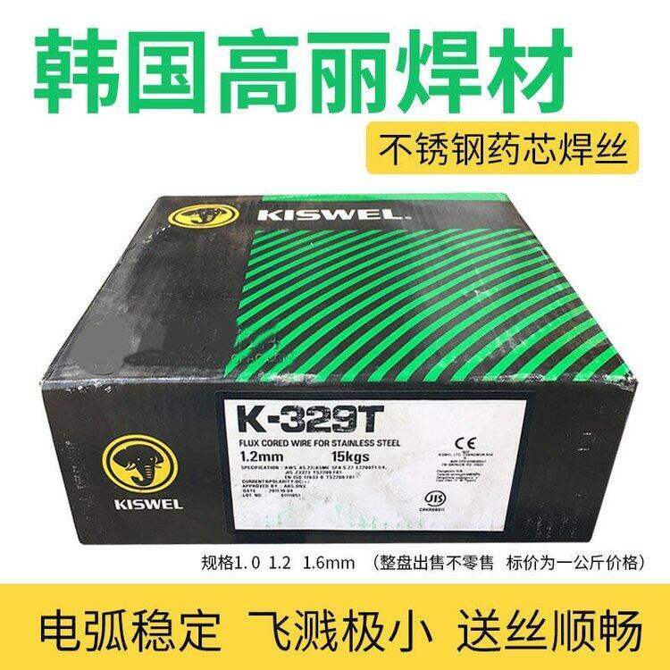 nKISWELK-71UTM͜ˎоzE71T-1C/9MJz