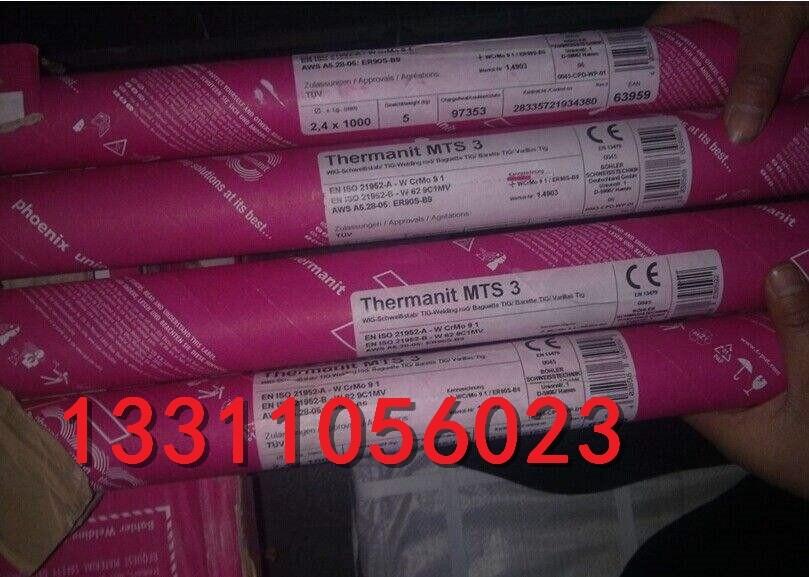 OK 92.45A5.11EniCrMo-3EL-NiCr20Mo9 Nb懻Ͻ늺l