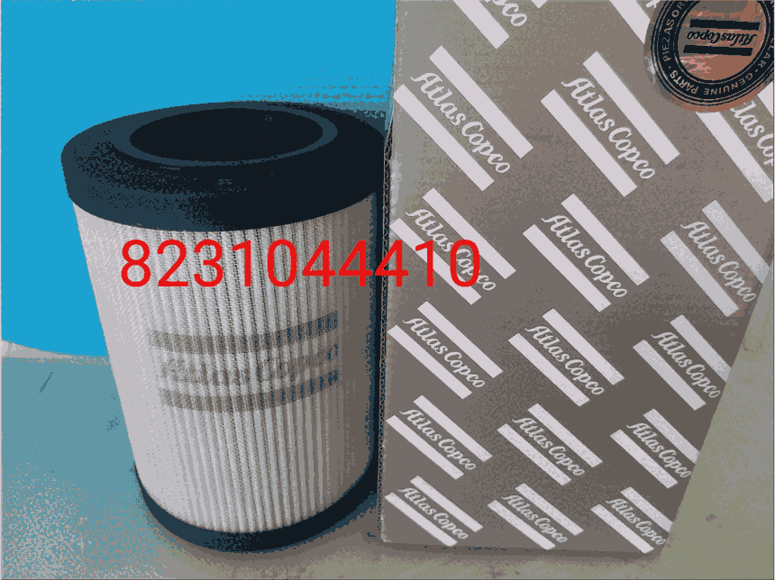 8231044410ҺVо