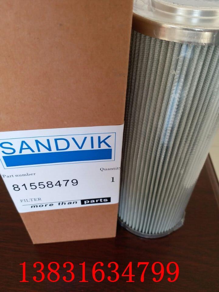 81558749ɽؾSҺVо