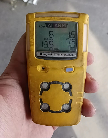 BW GasAlertMicroClip XLĺһwzyx