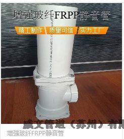 mʽw۱ϩFRPPԳвo