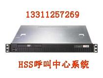 HSS-2000ýwϵy