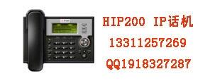 HIP-200 IPԒC
