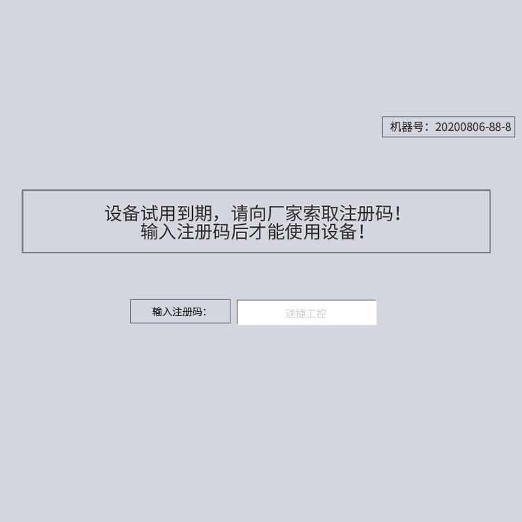 V|ُ͑IO䱻SiC@