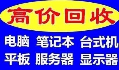XkXճ칫˾̘IXշ