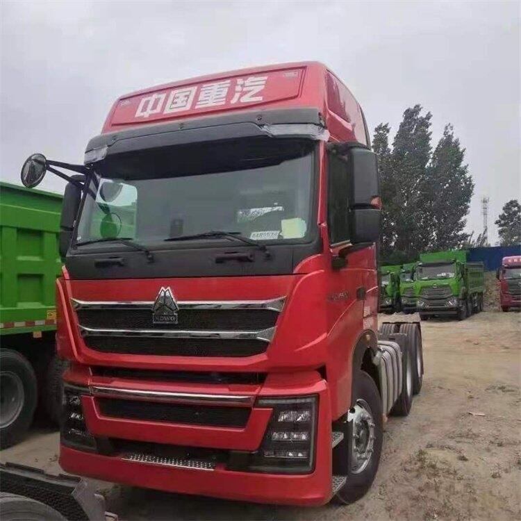 TH7Ʒ܇460Rr
