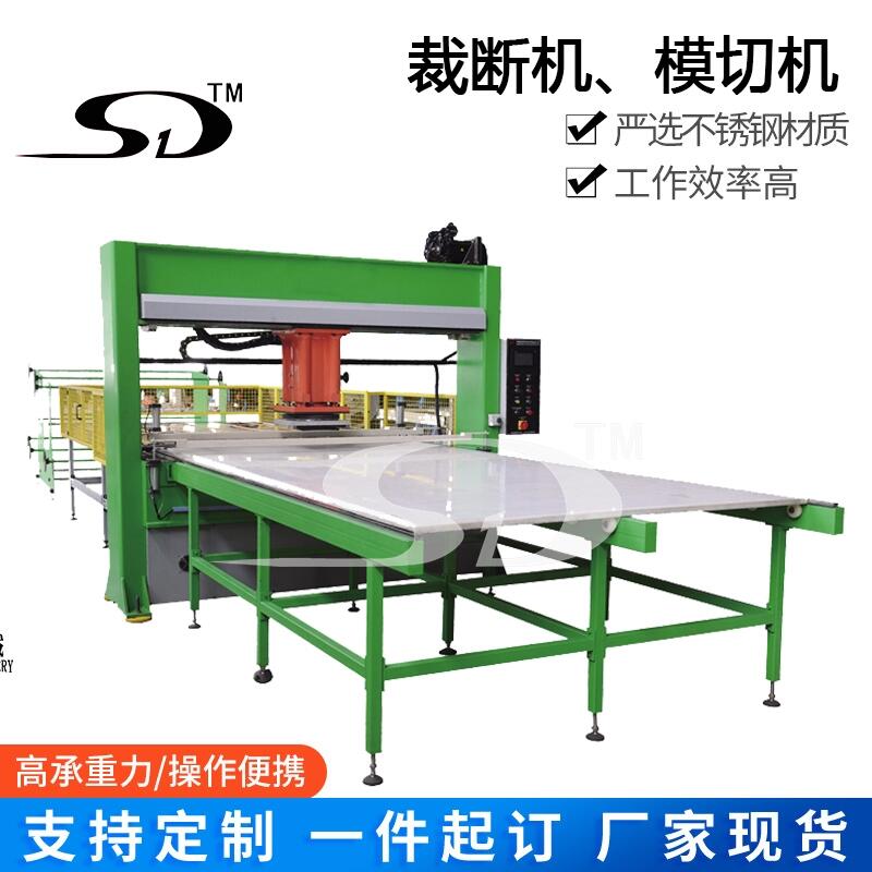 ҺÔC,Cutting Machine