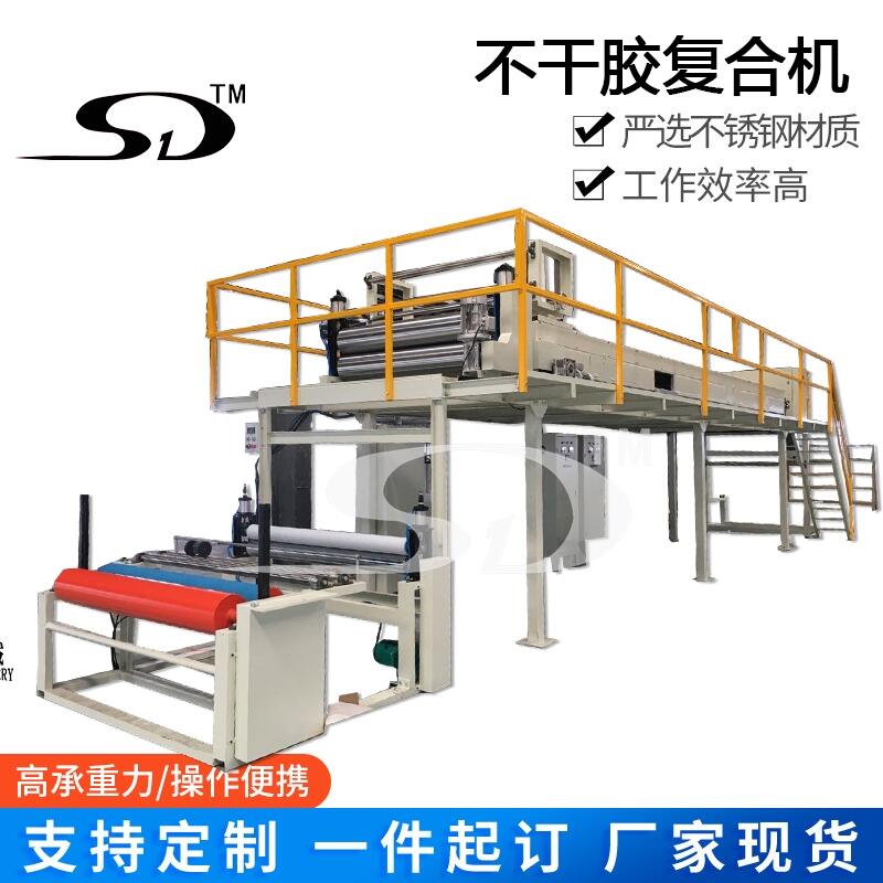 zͺϙCSelf adhesive laminating machine