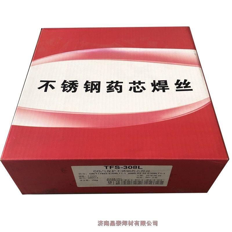 R737͟䓺l