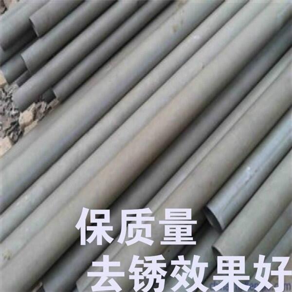 ϴgop䓹