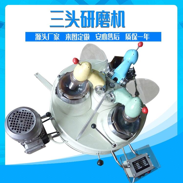 VʯzyƘәC Сͬ觼ĥĥC  XPM-120*3͌^ĥCaS