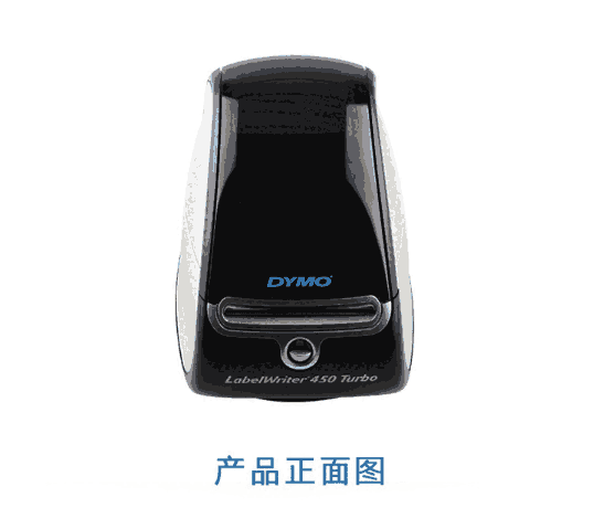 DYMO LW450 Turbo˺C_˺C