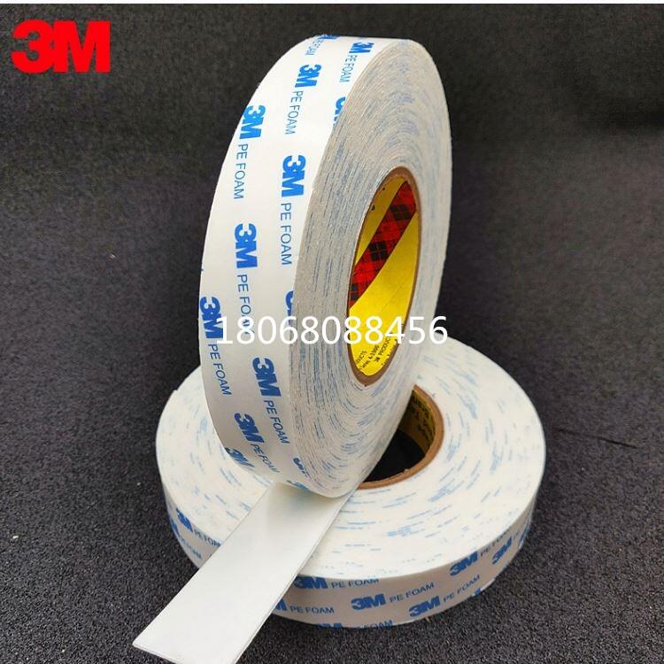 3M42293M467ƽh3M9448AzNϢ|;