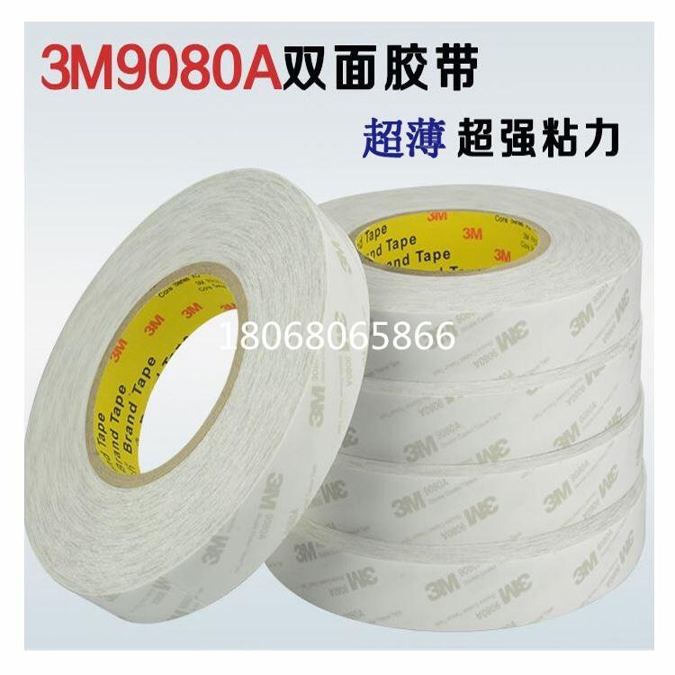 3M9448A3M55280zN|;