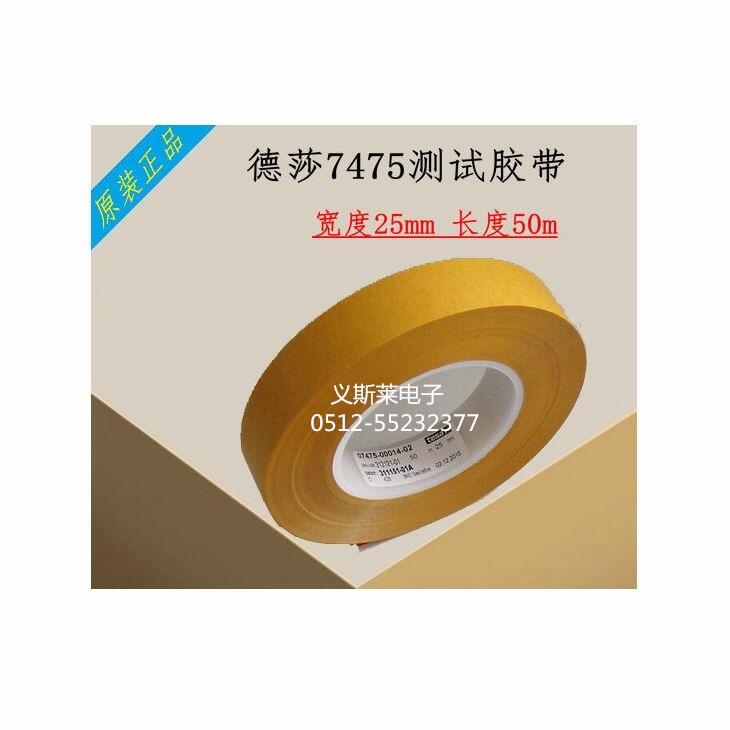 3M55236]3M55280zl|;
