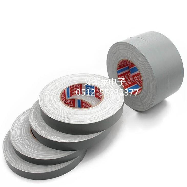 3M5640GF3M9448A/wz