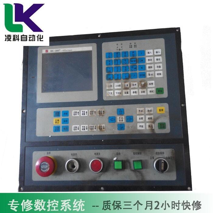 8025lFAGORcnc@ʾS