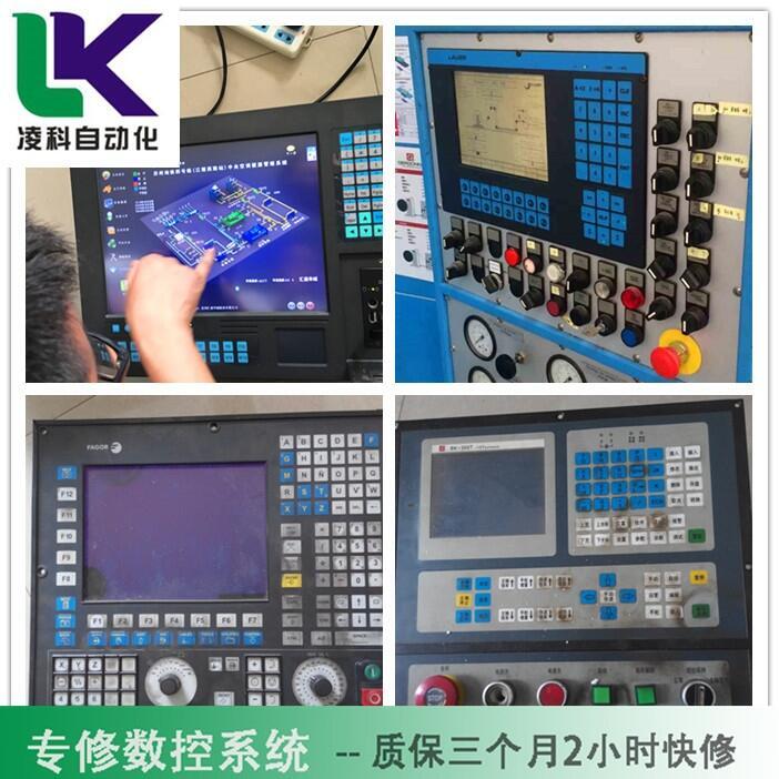 K1000M4IIIPKNDcnc@ʾSc