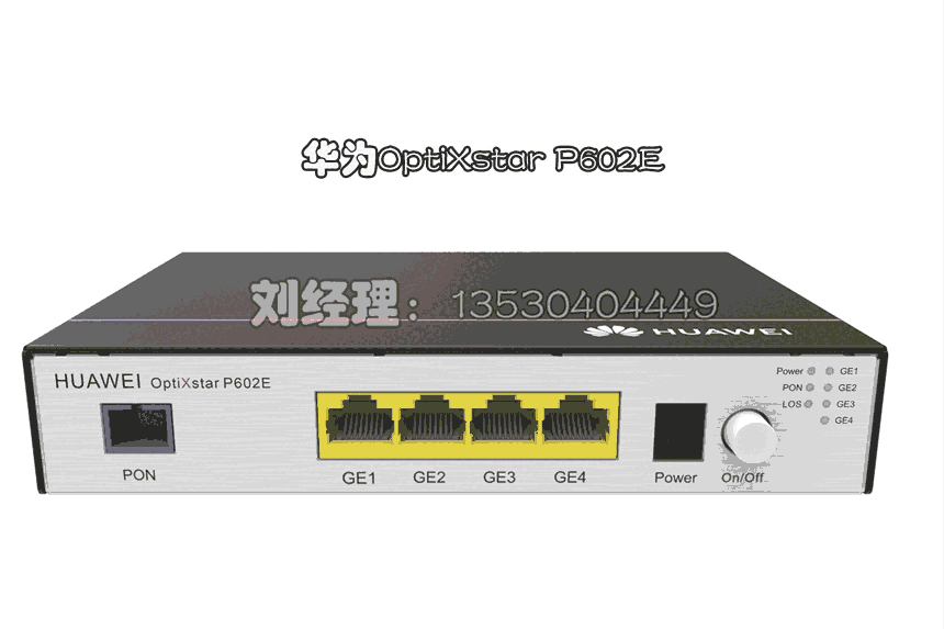 AOptiXstar P602Eǧ4GEONU