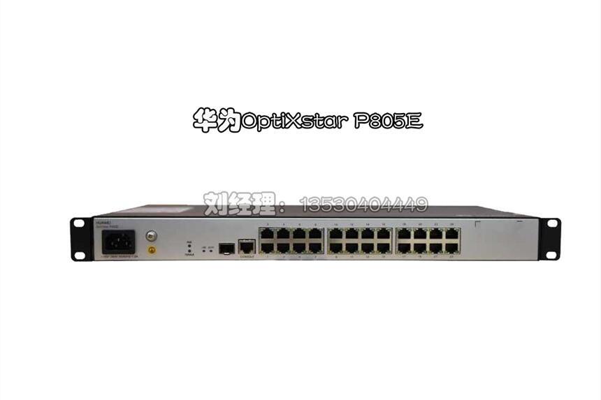 Aе؅^AOptiXstar P805EIǧ24GEڸܼh˹K