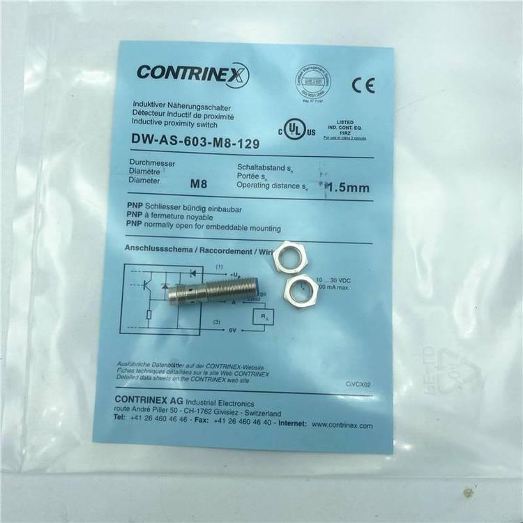 ContrinexDW-AV-623-03-276y@̫ԭ