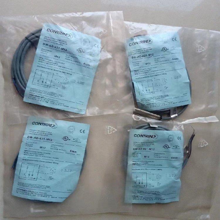 ContrinexDW-AS-503-M18-120늸ʽ@C