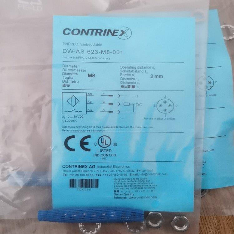 ContrinexDW-AS-603-M8-124˜ʻAͰȫĻ@մ