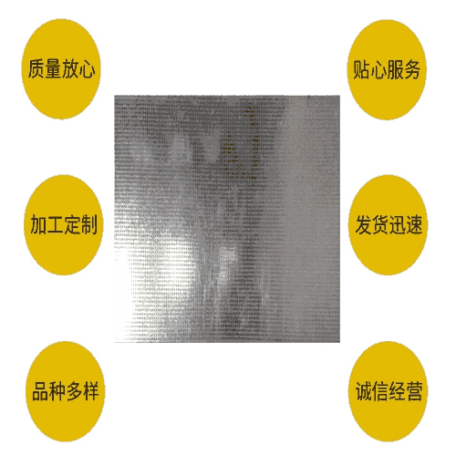  ʯͻbDƬ wSͺ䓰忹wa