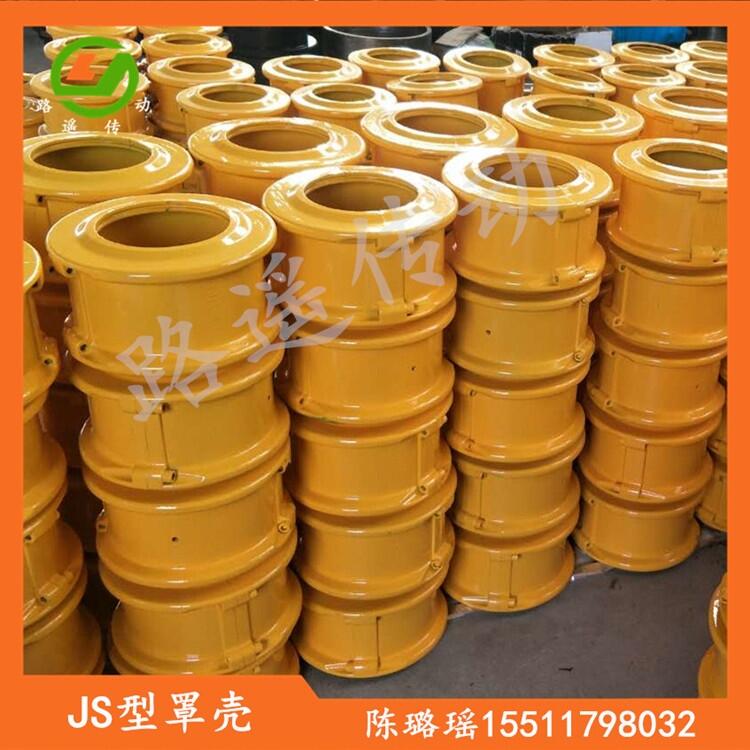 JS߻S֚