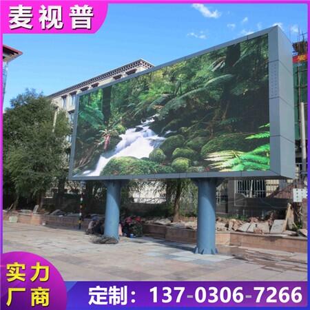 麣TСg LED