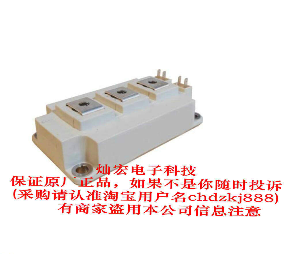 IGBTģKLGM50HF120S2F2A