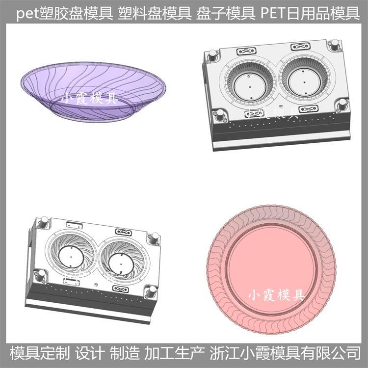 _ģߏS ϲ;ģ petzPģ ģa